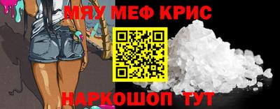героин Новодвинск