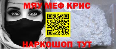 Альфа ПВП Новокубанск