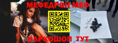 героин Новодвинск