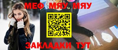 героин Новодвинск