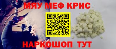 Альфа ПВП Новокубанск