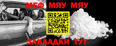 Альфа ПВП Новокубанск