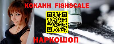 героин Новодвинск