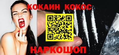 Альфа ПВП Новокубанск