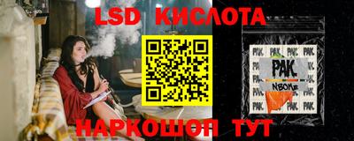 героин Новодвинск