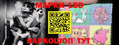 героин Новодвинск
