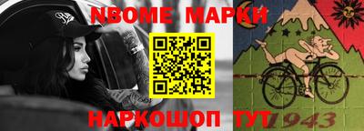 героин Новодвинск