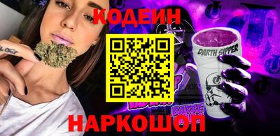 Альфа ПВП Новокубанск