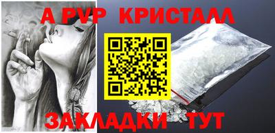 героин Новодвинск