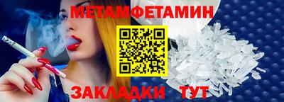 героин Новодвинск