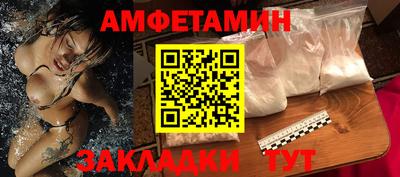 героин Новодвинск