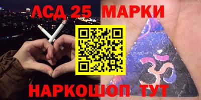 Альфа ПВП Новокубанск