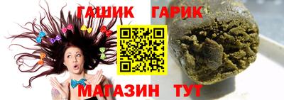 героин Новодвинск
