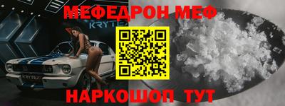 Альфа ПВП Новокубанск