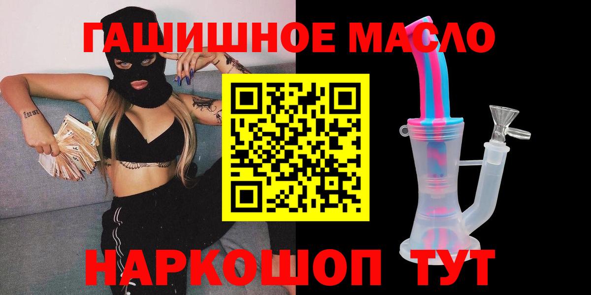 Серов  как найти наркотики  Вход с VPN  ТГК Wax 